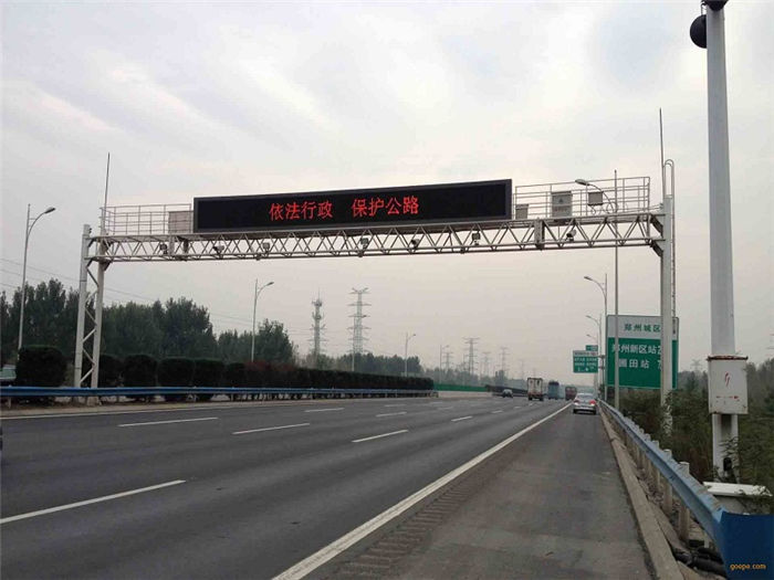 市政龍門(mén)架
