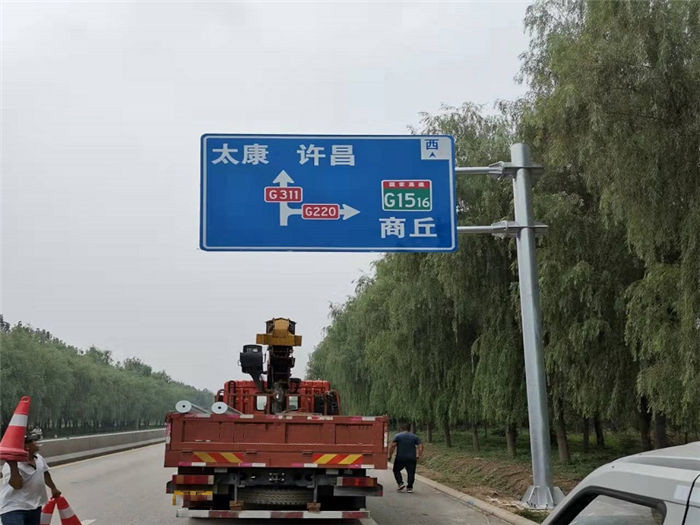標牌桿.jpg