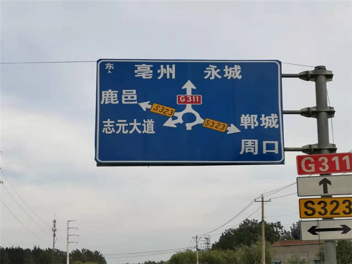 標識桿.jpg