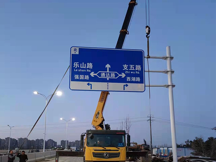 標志桿系列