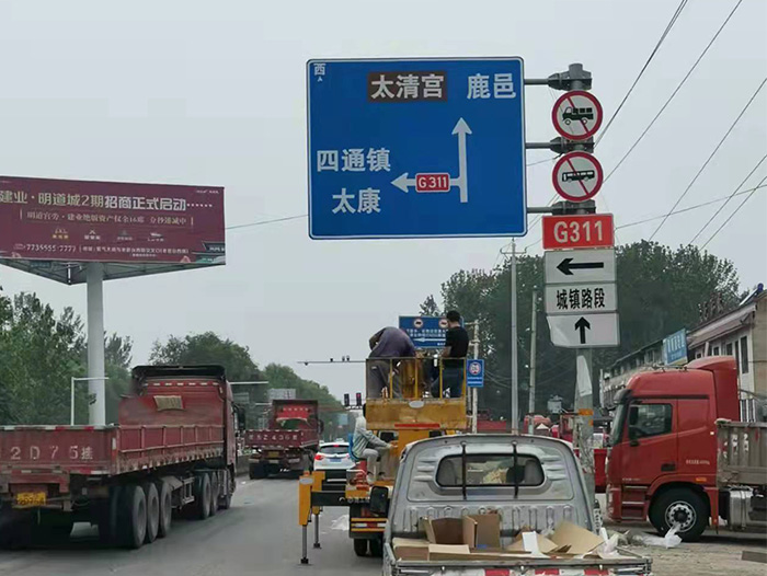 標志桿系列