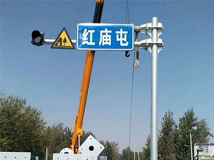 標牌桿