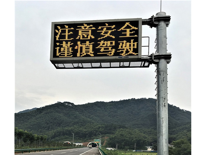 誘導屏