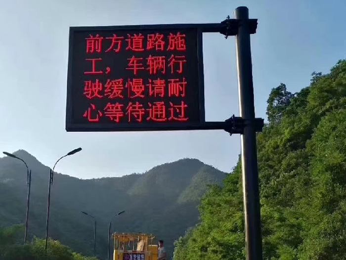 警示桿