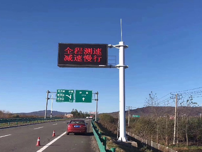 誘導屏系列
