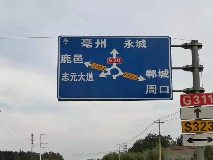 標志桿系列